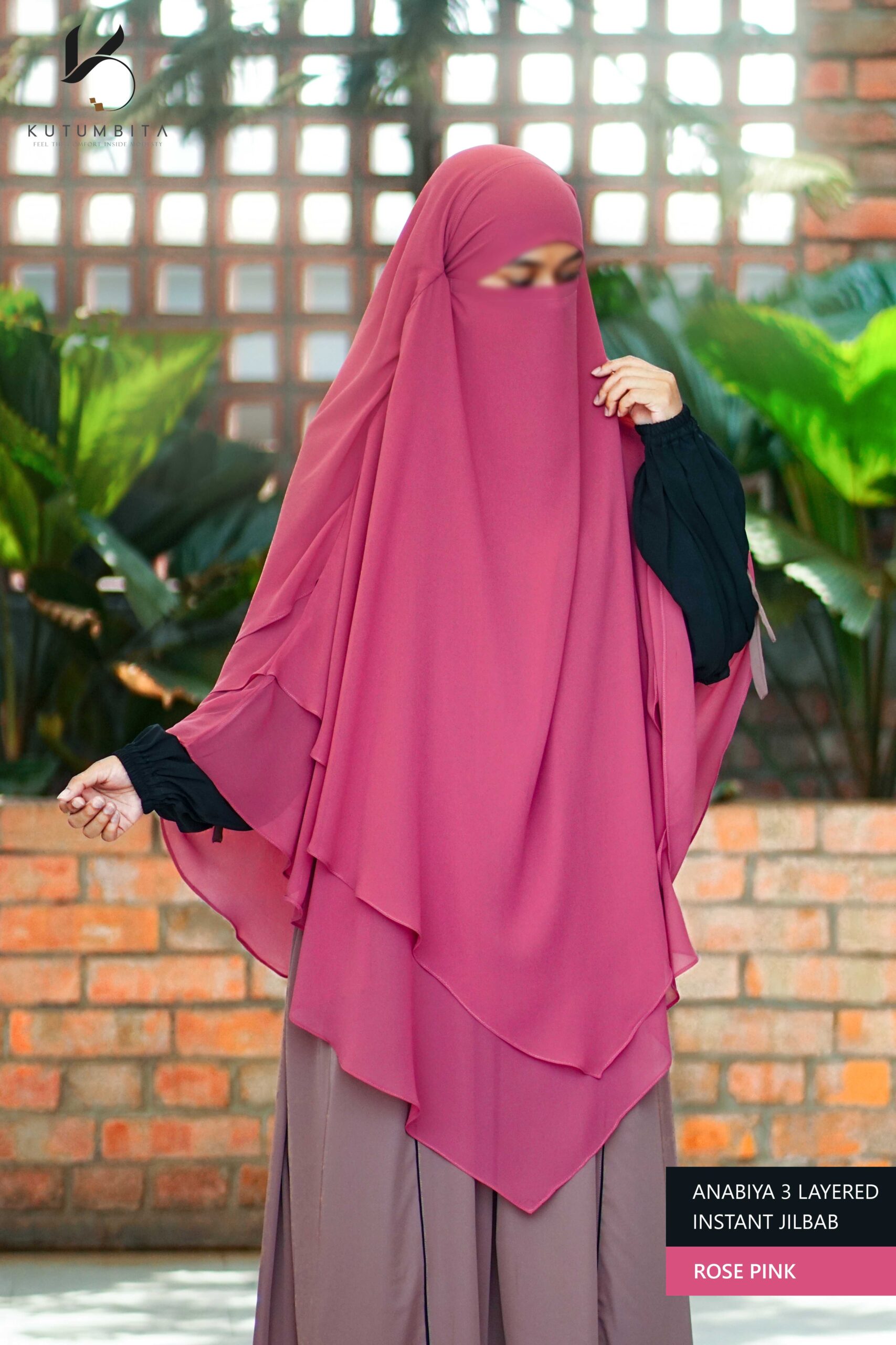 Product category image
