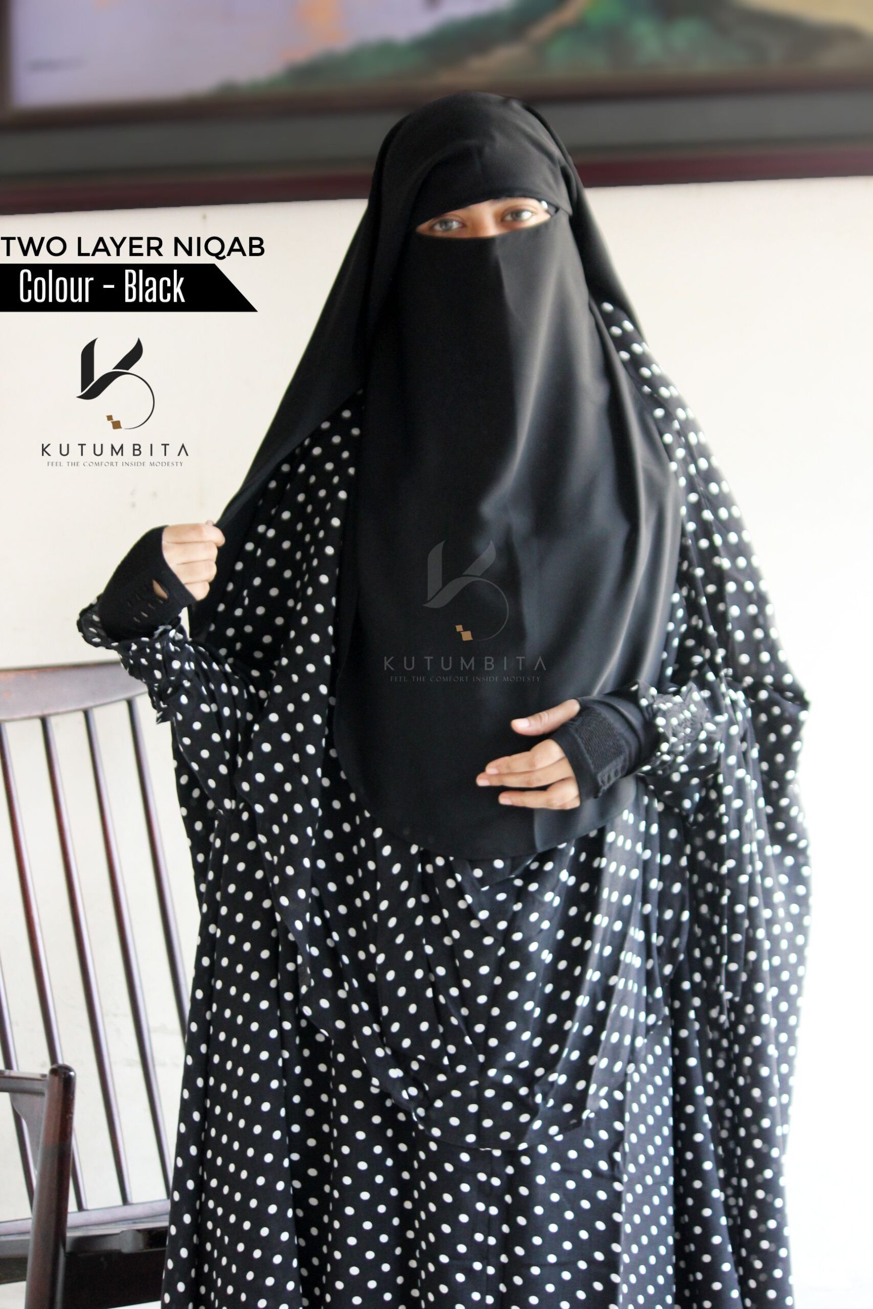Product category image